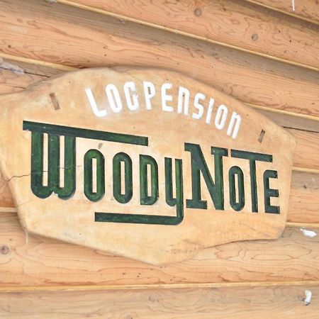 Pension Woody Note Niseko Extérieur photo