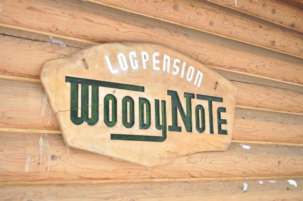 Pension Woody Note Niseko Extérieur photo